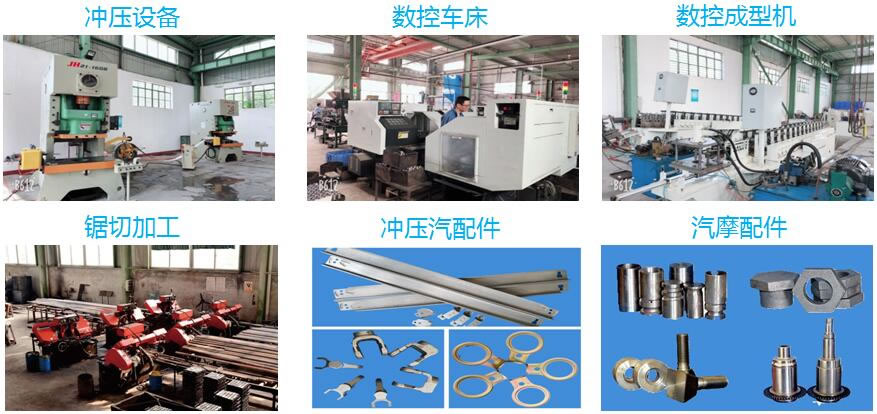 長(zhǎng)隆機(jī)械廠產(chǎn)品展示